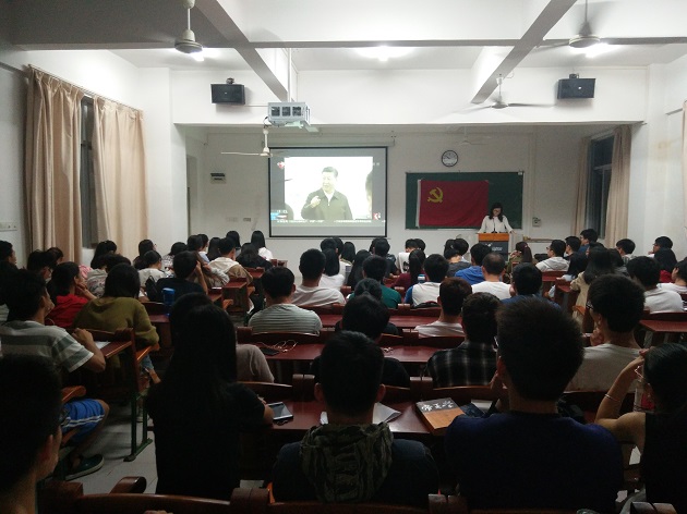 1541562570235016002.jpg 会议图片3.jpg